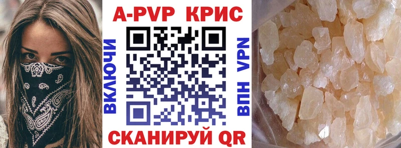 это клад  Мураши  Alfa_PVP крисы CK 