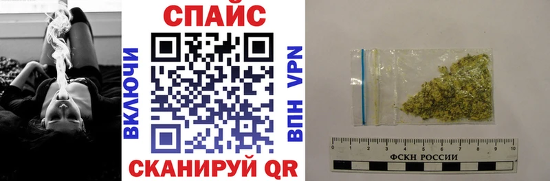 наркота  Мураши  БУТИРАТ 99% 