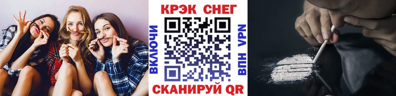 где купить наркотик  МЕГА рабочий сайт  COCAIN Боливия  Мураши 