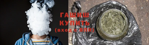 кокаин VHQ Краснотурьинск