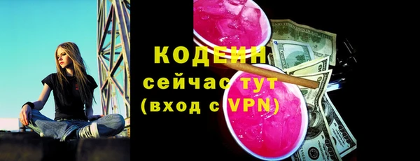 кокаин VHQ Краснотурьинск