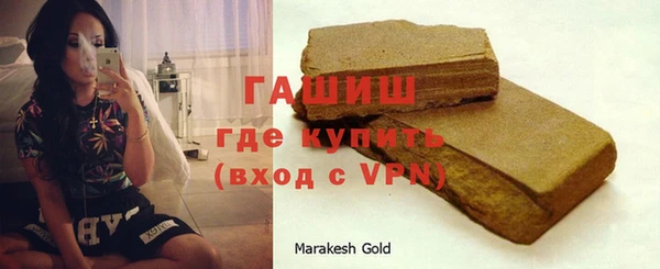 кокаин VHQ Краснотурьинск