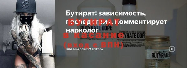 кокаин VHQ Краснотурьинск