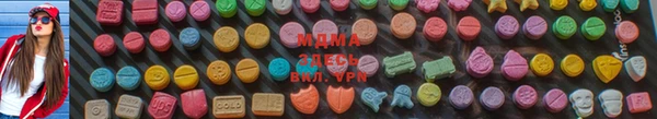 кокаин VHQ Краснотурьинск