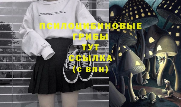 кокаин VHQ Краснотурьинск