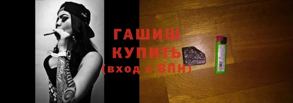 кокаин VHQ Краснотурьинск