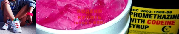 кокаин VHQ Краснотурьинск