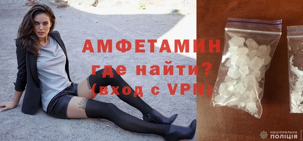 кокаин VHQ Краснотурьинск