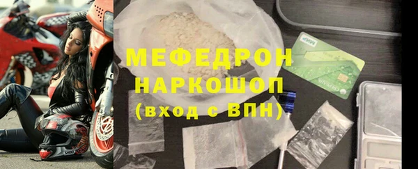 кокаин VHQ Краснотурьинск