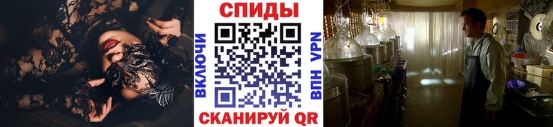 OMG ссылка  Мураши  Первитин кристалл  даркнет сайт 